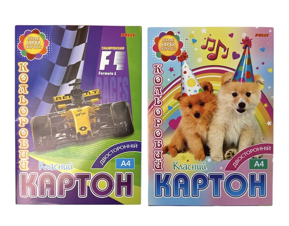 Картон кольоровий Polly двосторонній А4 9 аркушів 00-00019666