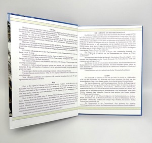 Словник Добрий з іноземної мови 48 аркушів 00-00019824. Фото 3