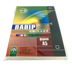 Папір Бібльос А5 250 аркушів В321. Фото 3