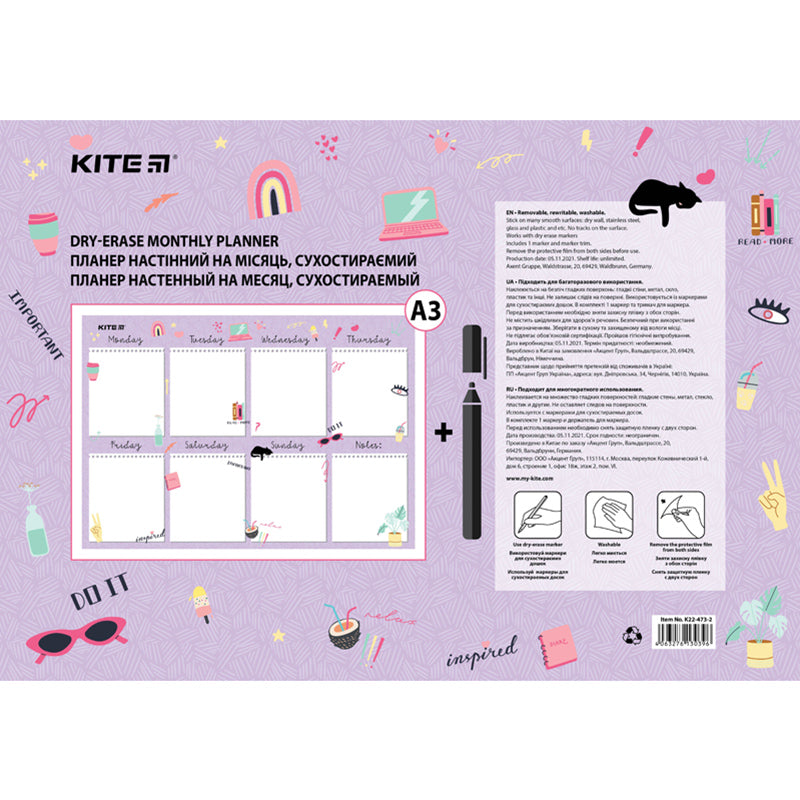 Планер настінний на тиждень Kite Purple mood А3 K22-473-2. Фото 2