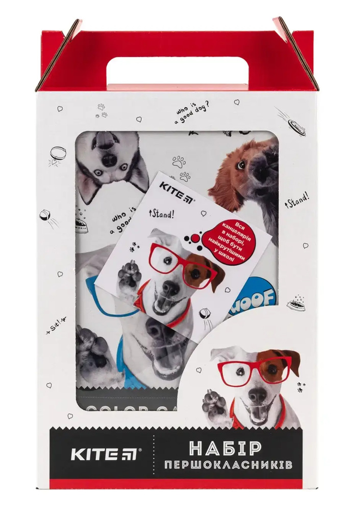 Набір першокласників Kite 29 предм. Dogs 1/8