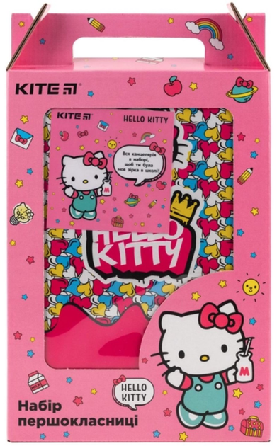 Набір першокласниці Kite 29 предм. Hello Kitty 1/8