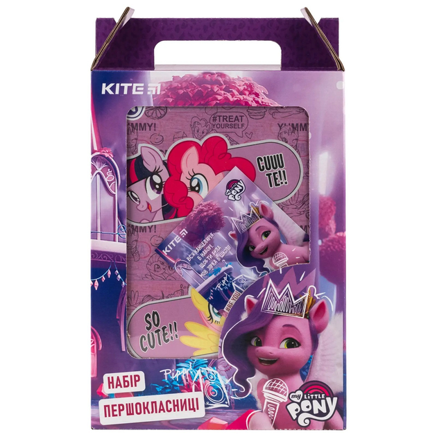 Набір першокласниці Kite 29 предм. My Little Pony 1/8