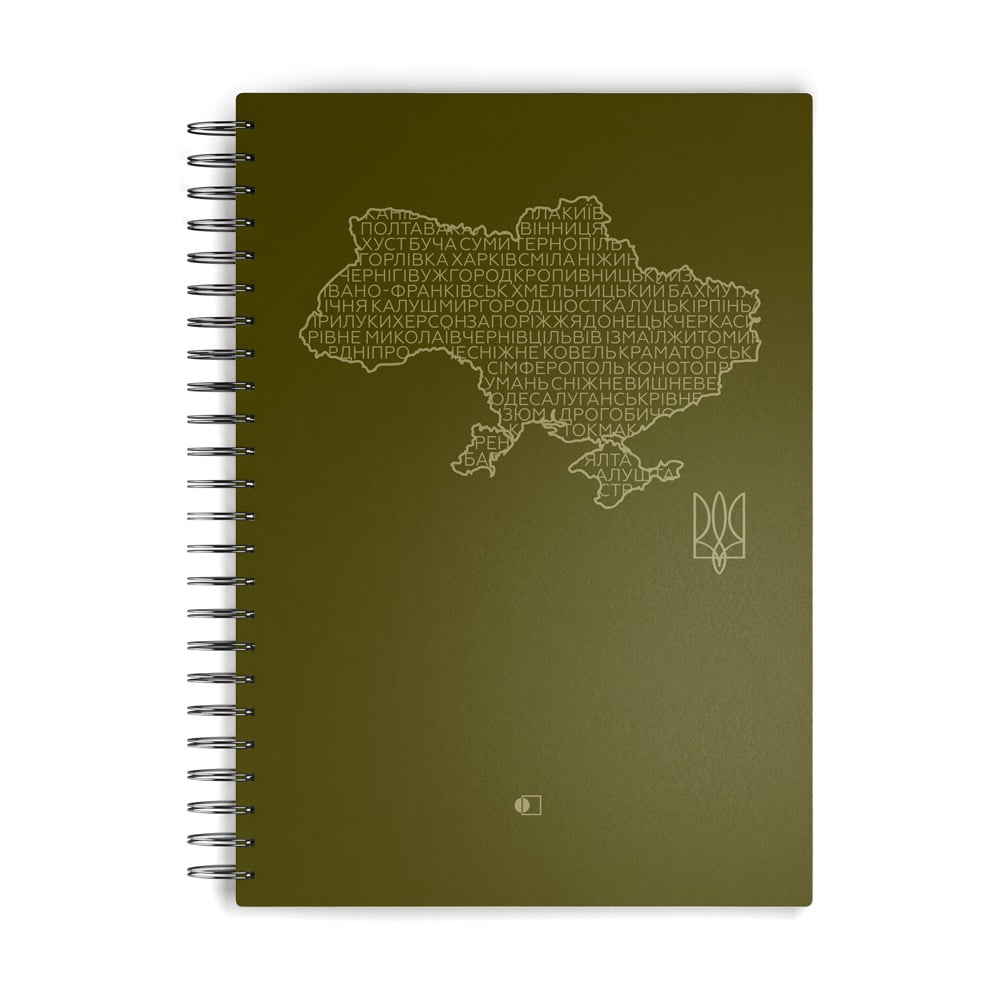 Ділова книга на спіралі АртПринт Весняний Преміум А4 96 аркушів в клітинку асорті дизайнів ДК-96-А4#П/Пр