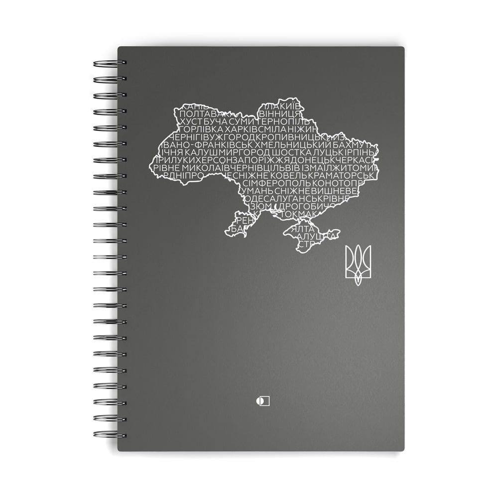 Ділова книга на спіралі АртПринт Весняний Преміум А4 96 аркушів в клітинку асорті дизайнів ДК-96-А4#П/Пр. Фото 2