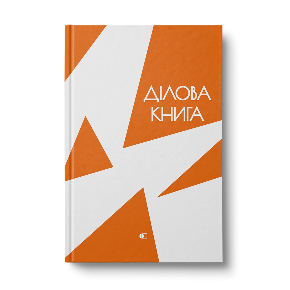 Ділова книга АртПринт Візерунок фігур-2 А4 80 аркушів в клітинку асорті дизайнів ДК-80-А4#. Фото 2