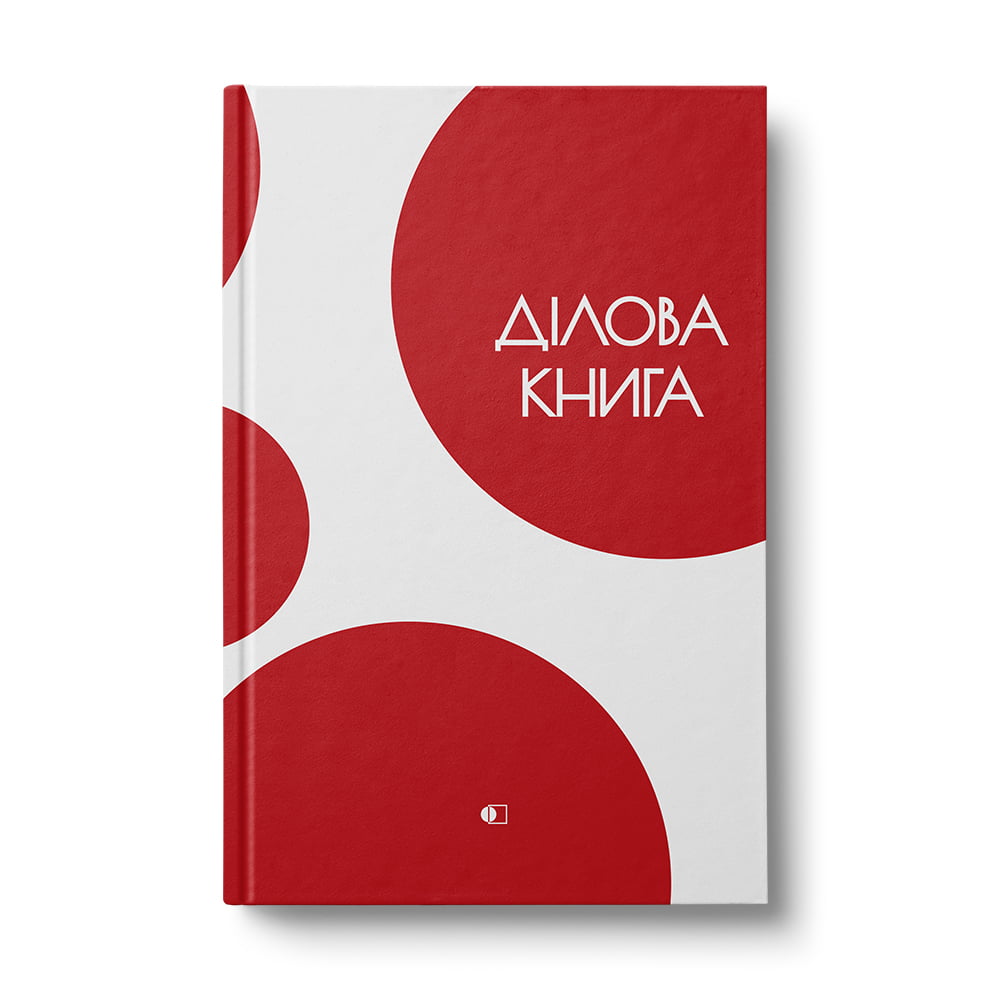 Ділова книга АртПринт Візерунок фігур-2 А4 80 аркушів в клітинку асорті дизайнів ДК-80-А4#