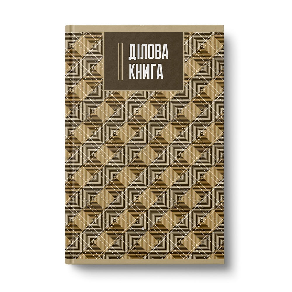 Ділова книга АртПринт Шотландська клітинка А4 96 аркушів в клітинку асорті дизайнів ДК-96-А4#. Фото 2