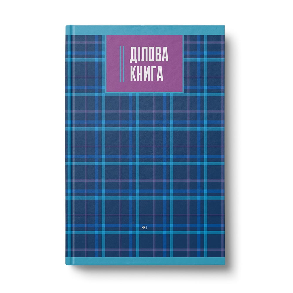 Ділова книга АртПринт Шотландська клітинка А4 96 аркушів в клітинку асорті дизайнів ДК-96-А4#