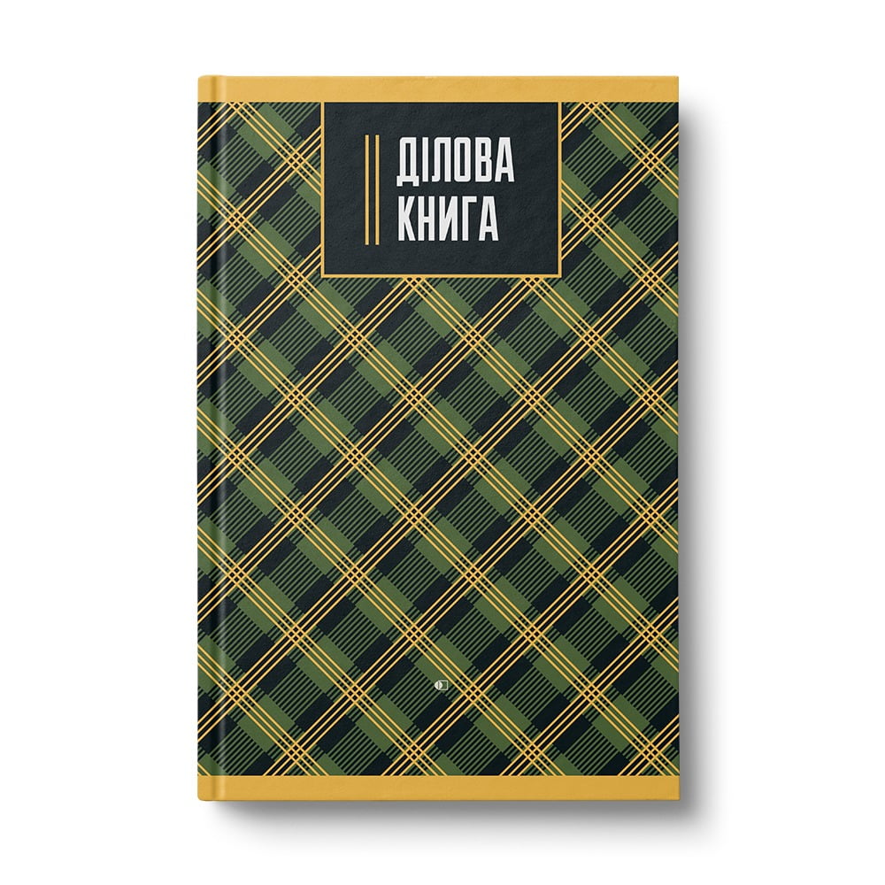 Ділова книга АртПринт Шотландська клітинка А4 96 аркушів в клітинку асорті дизайнів ДК-96-А4#. Фото 3