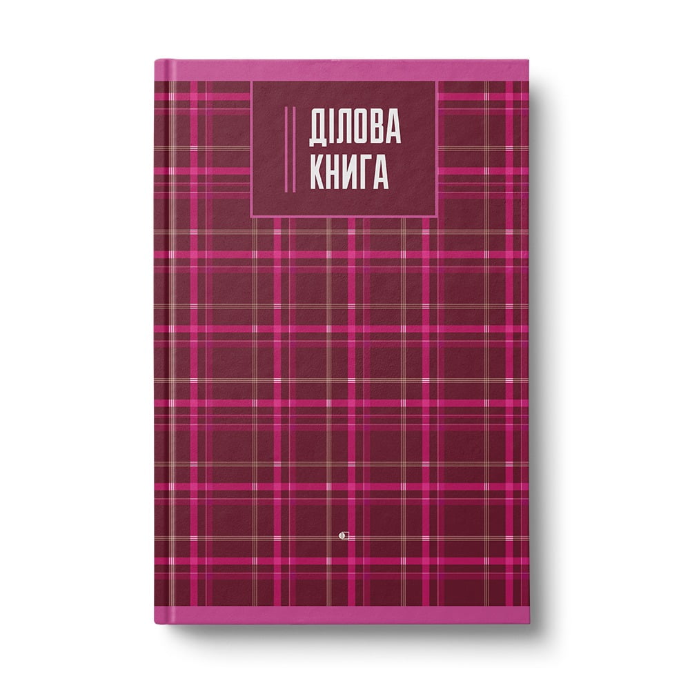 Ділова книга АртПринт Шотландська клітинка А4 96 аркушів в клітинку асорті дизайнів ДК-96-А4#. Фото 4