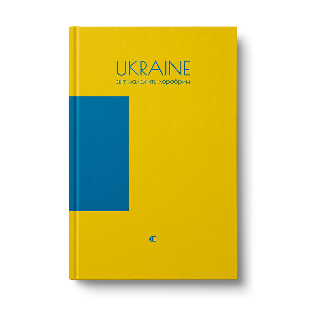 Ділова книга АртПринт Цифри A5 160 аркушів в клітинку асорті дизайни ДК-160-А5S#. Фото 2