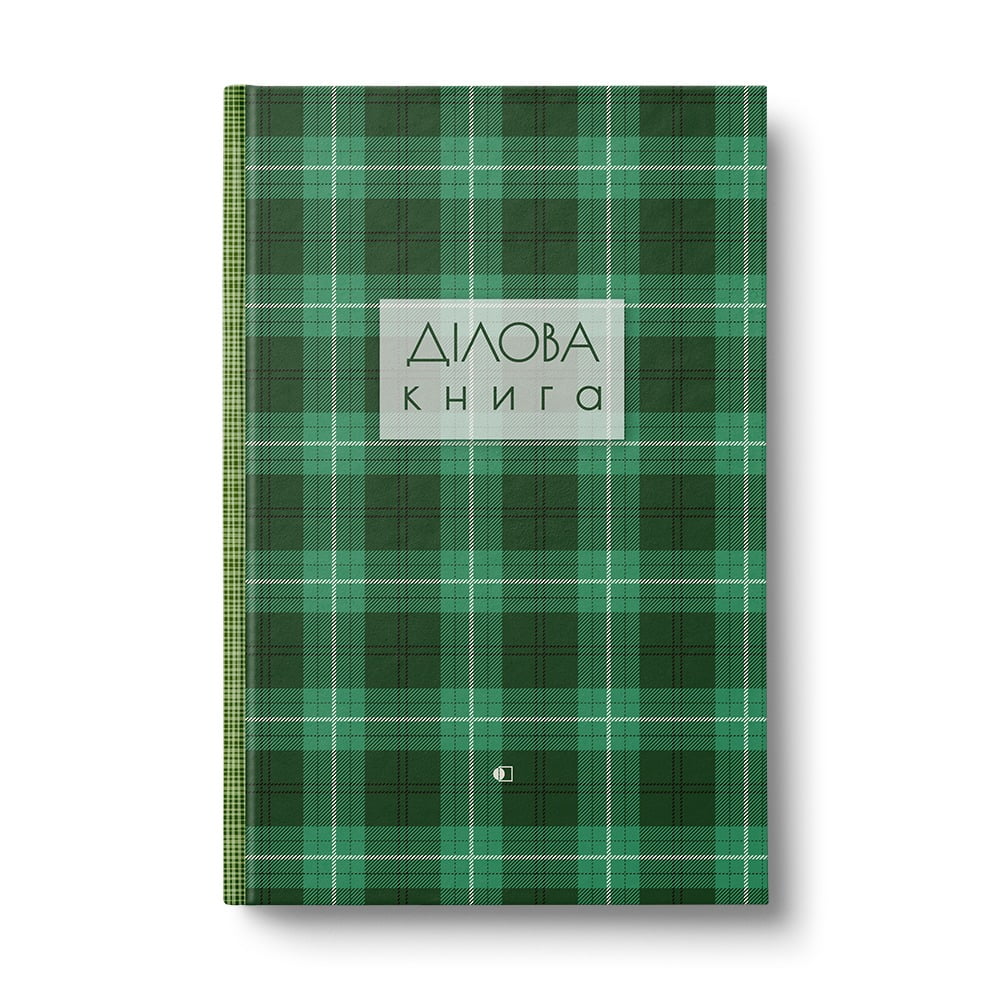Ділова книга АртПринт Шотландська клітинка A5 160 аркушів в клітинку асорті дизайни ДК-160-А5S#