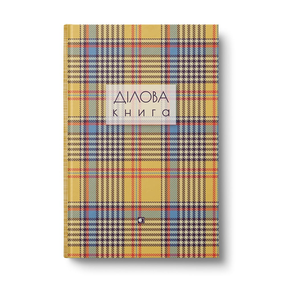 Ділова книга АртПринт Шотландська клітинка A5 160 аркушів в клітинку асорті дизайни ДК-160-А5S#. Фото 2