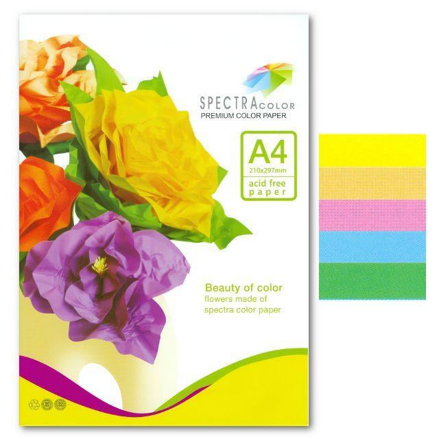Папір Spectra color А4 100 аркушів (5 кольорів по 20 аркушів) ПАСТЕЛЬ 00-00020147