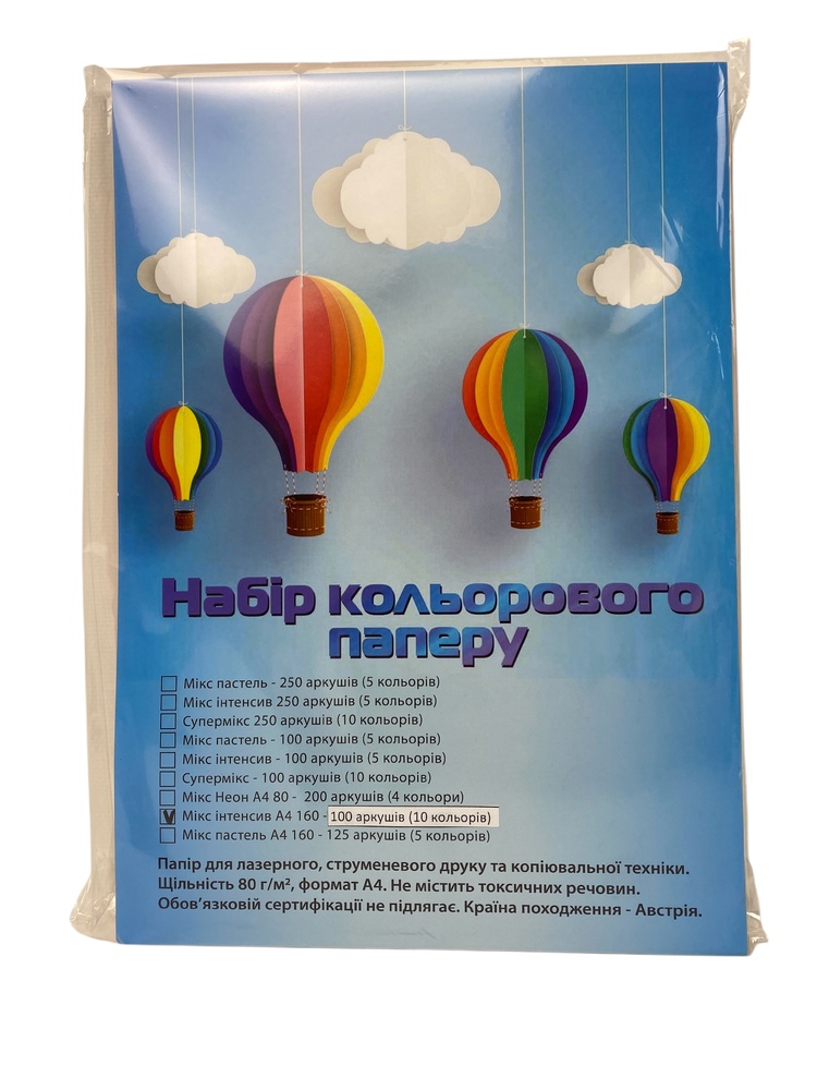 Папір Spectra color А4 100 аркушів, 160 г/м (10 кольорів по 10 аркушів) СУПЕР МІКС 00-00020148