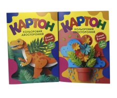 Картон двосторонній кольоровий Рюкзачок А4 10 аркушів в папці ДКК-2