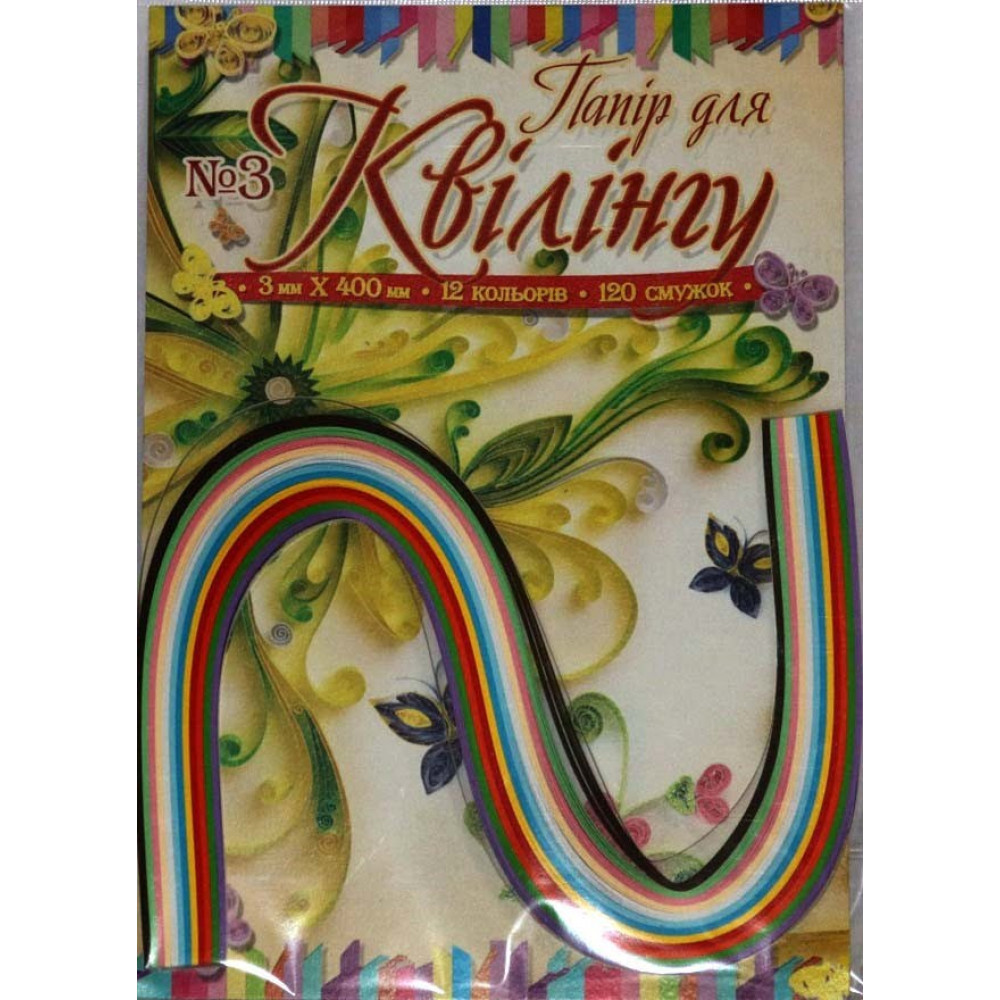 Папір для квілінгу №03, 12 кольорів, шириною 3 мм, довжина 420 мм УП-37