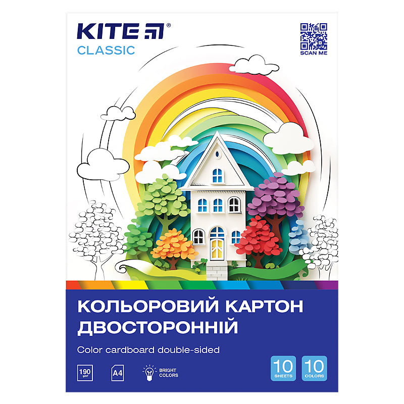 Картон кольоровий двосторонній Kite Classic А4, 10 аркушів K-255