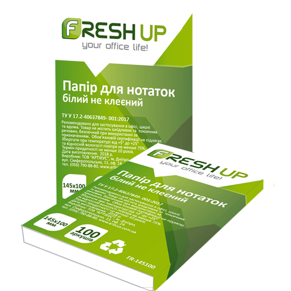 Папір для нотаток Fresh UP 145x100 мм 100 аркушів, білий FR-145100