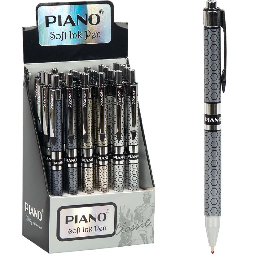 Ручка масляна PIANO автоматична PS-007 синя (24 шт)