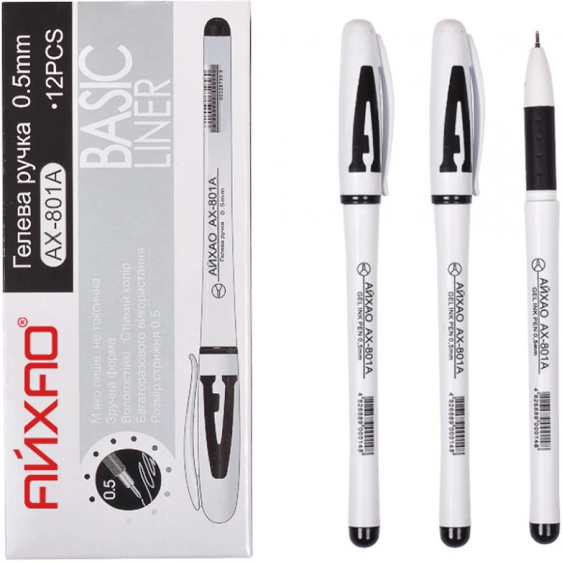 Ручка Aihao гелева 0.5 мм чорна AH-801A