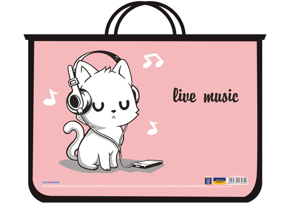 Портфель пластиковий CoolForSchool А4 на блискавці з тканинними ручками Beauty CF30001-02