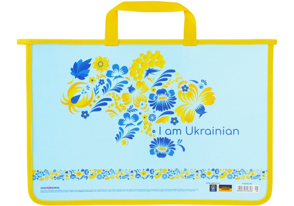Портфель пластиковий CoolForSchool А4 на блискавці з тканинними ручками Vyshyvanka CF31631-09