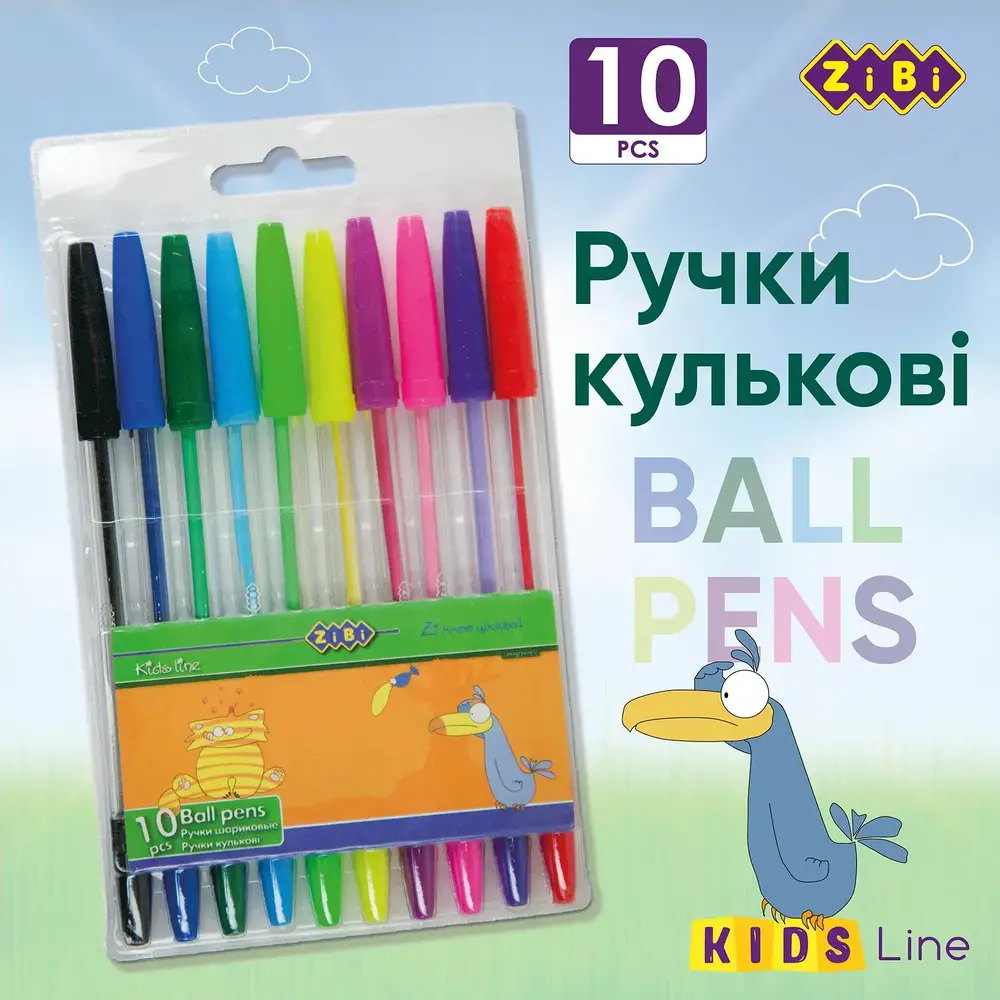 Набір з 10 кулькових ручок ZiBi KIDS Line ZB.2012. Фото 3