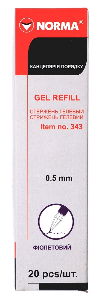 Стержень гелевий Norma перо 0.5 мм фіолетовий 343. Фото 2