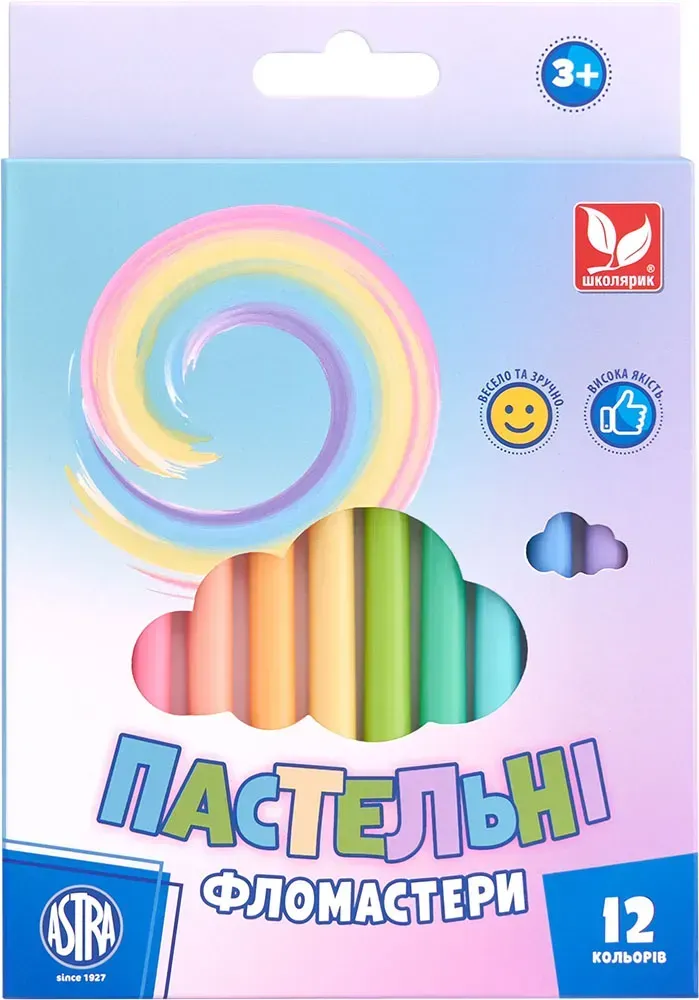 Фломастери Школярик пастельні кольори 12 кольорів