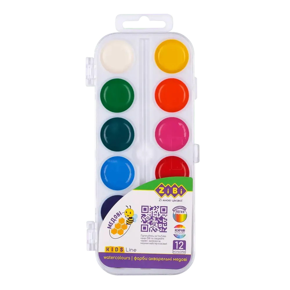 Акварель Zibi KIDS Line 12 кольорів (біла)  ZB.6544-08