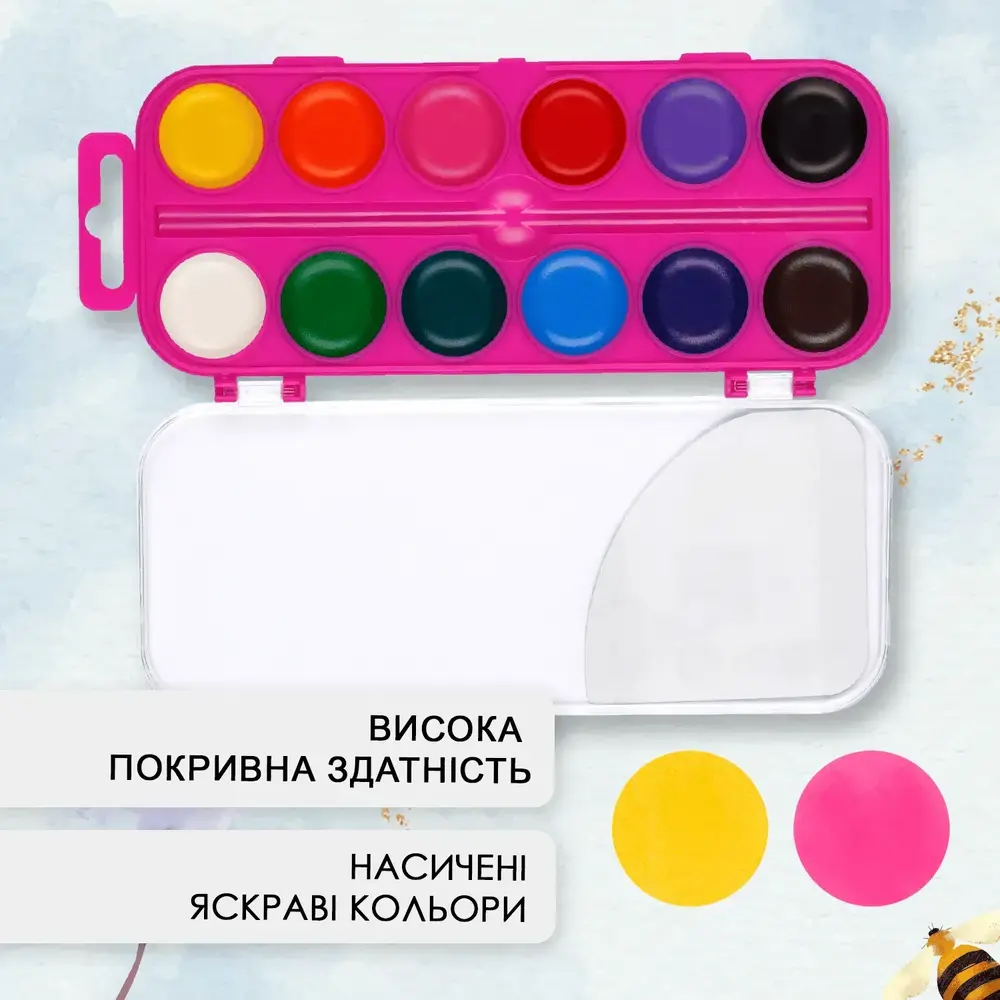 Акварель Zibi KIDS Line 12 кольорів (рожева) ZB.6544-10. Фото 4