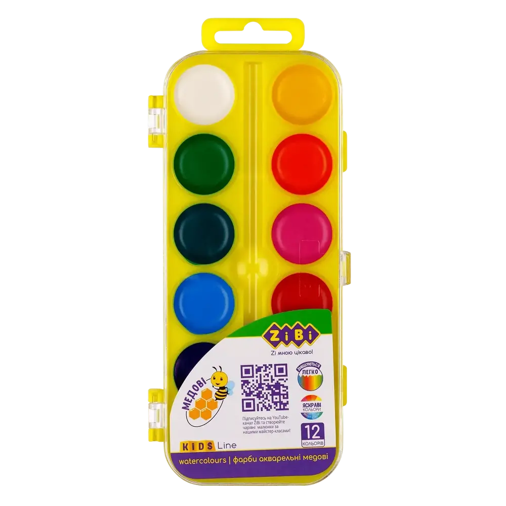 Акварель Zibi KIDS Line 12 кольорів (жовта) ZB.6544-15