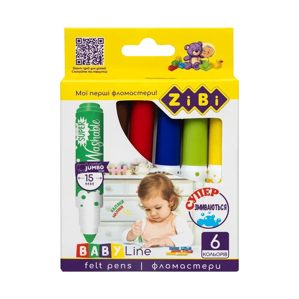 Фломастери ZiBi Super Washable Jumbo 6 кольорів BABY Line ZB.2816
