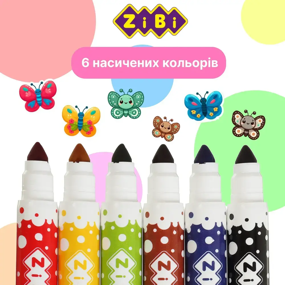 Фломастери ZiBi Super Washable Jumbo 6 кольорів BABY Line ZB.2816. Фото 5
