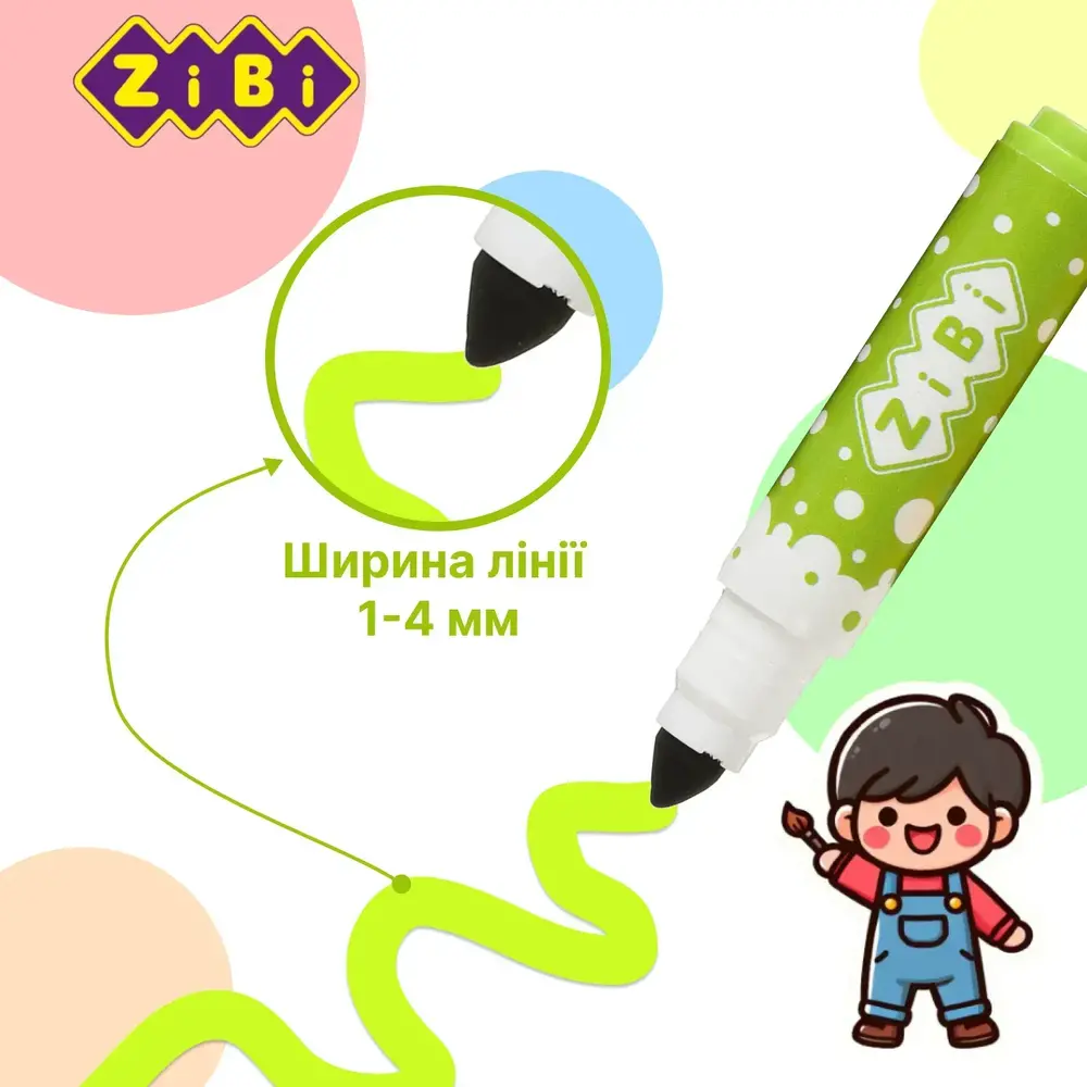 Фломастери ZiBi Super Washable Jumbo 6 кольорів BABY Line ZB.2816. Фото 6