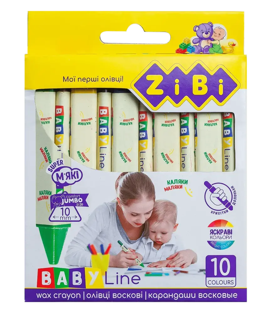 Олівці воскові Zibi Jumbo Baby Line 10 кольорів трикутні ZB.2482