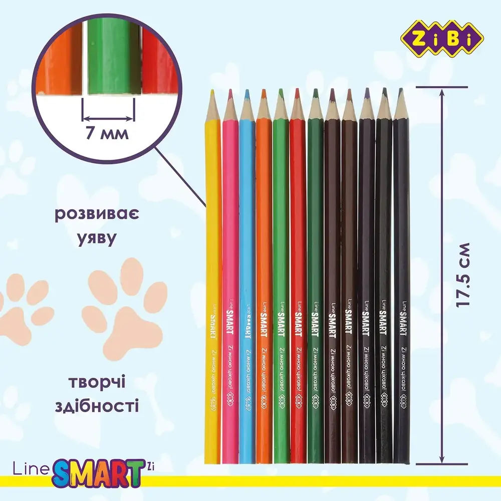 Олівці кольорові ZiBi SMART Line Dogs and cats 12 кольорів ZB.2427. Фото 3