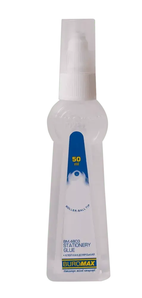 Клей канцелярський Buromax 50 мл з кульковим механізмом BM.4803