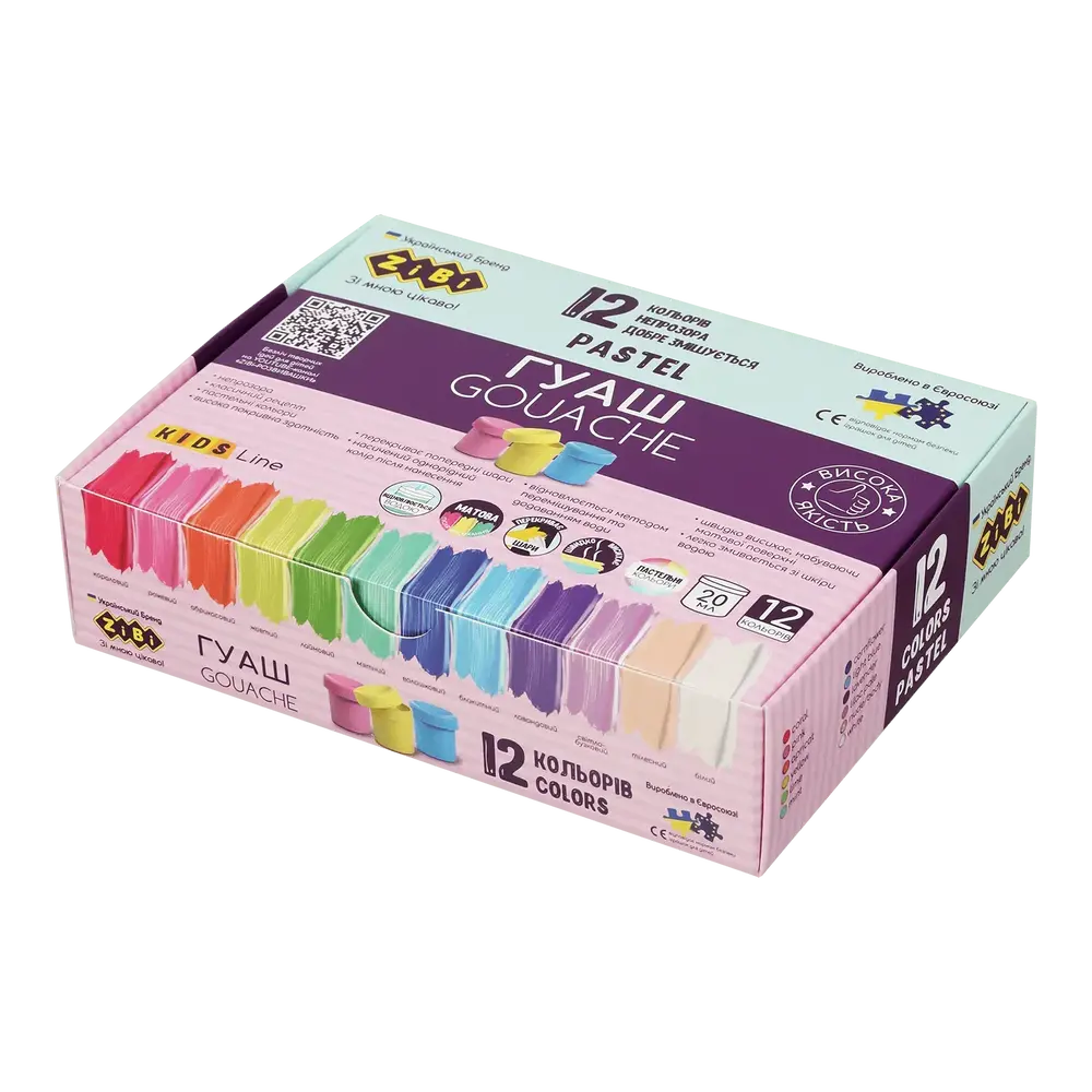 Фарби гуашеві Zibi CLASSIC Pastel 12х20 мл ZB.6692