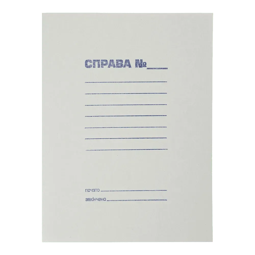 Папка-швидкозшивач Справа без механізму (100 шт/уп) УТОС