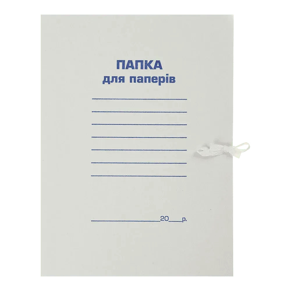 Папка на зав'язках (50 шт/уп) УТОС