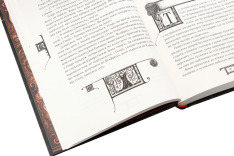 Книга Дарителі. Книга 4. Земля Забутих - Катерина Соболь. Фото 8