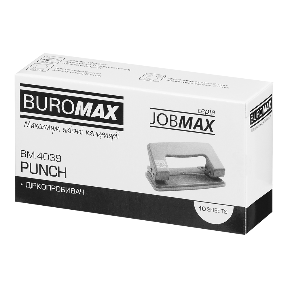 Діркопробивач Buromax металевий до 10 аркушів, чорний BM.4039-01. Фото 6