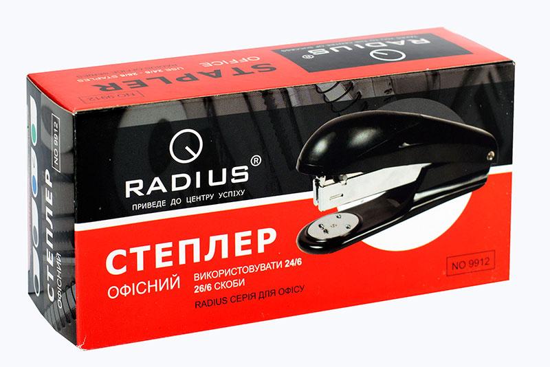 Степлер Radius 9912 розмір 10,7х5,9х4см 20 аркушів. Фото 5