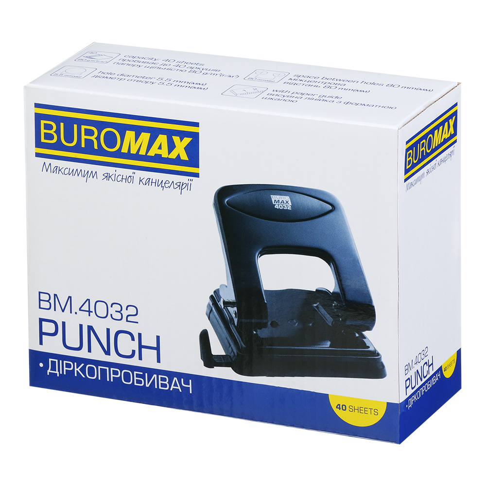 Діркопробивач Buromax 40 аркушів, сріблястий BM.4032-24. Фото 7