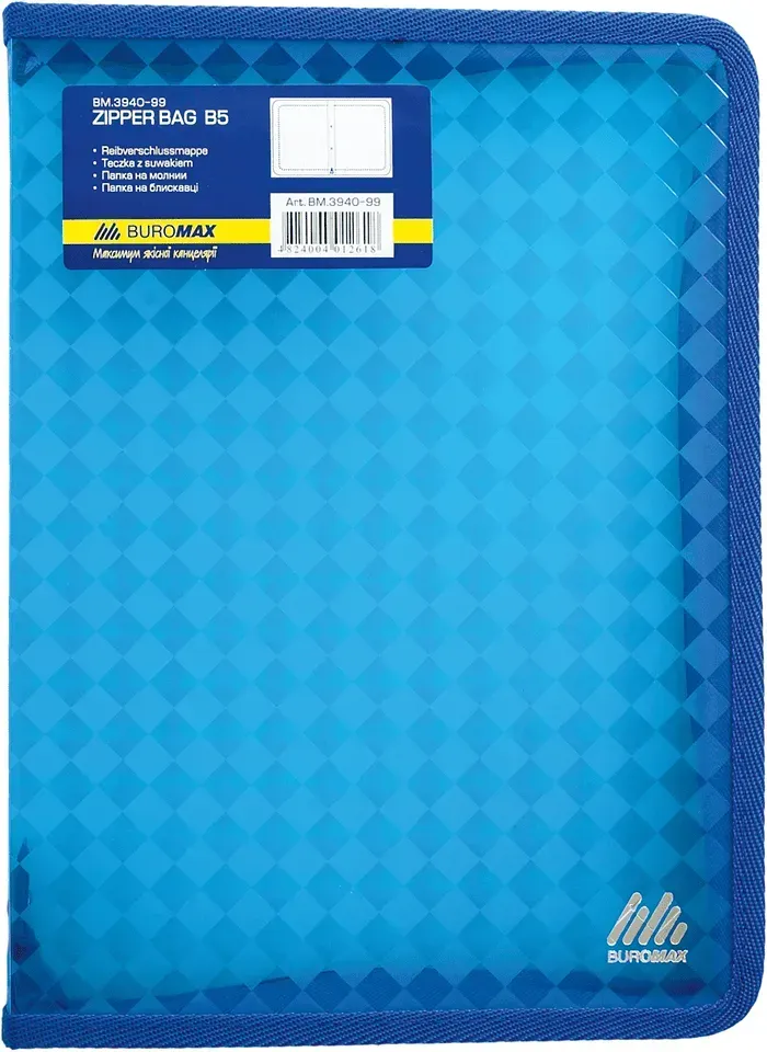 Папка на блискавці B5 Buromax матова асорті BM.3940-99