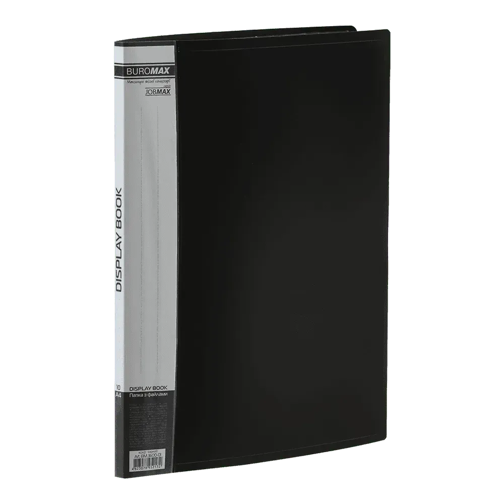 Папка пластикова з 10 файлами А4 Buromax чорна BM.3600-01