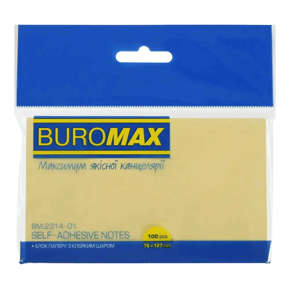 Блок паперу для нотаток з клейким шаром Buromax Pastel 76x127 мм 100 аркушів жовтий BM.2314-01